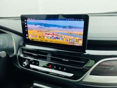 Haval H6 2023 National Trend Edition 1.5T Automatic Champion Version - ფოტო 10