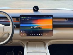 NIO ES8 2026 Seven-Seat Executive Luxury Edition - ფოტო 12