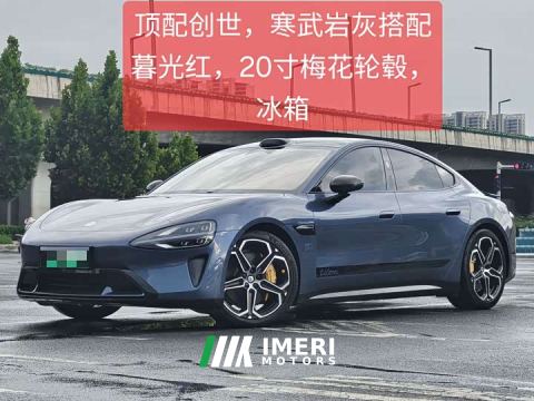 2024 Xiaomi SU7 Quad Motor Max Founder Edition
