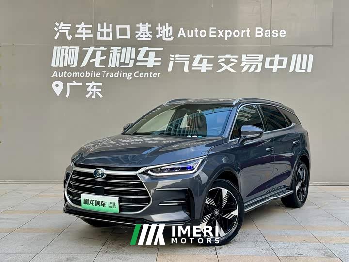 BYD Yuan Plus DM-i Champion Edition 112KM Deluxe