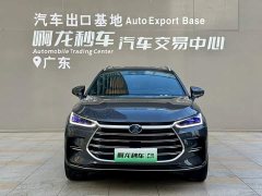 BYD Yuan Plus DM-i Champion Edition 112KM Deluxe - ფოტო 2
