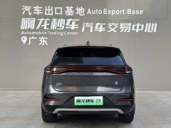 BYD Yuan Plus DM-i Champion Edition 112KM Deluxe - ფოტო 4
