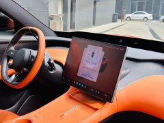 Xiaomi YU7 Rear-Wheel Drive Long-Range Edition - ფოტო 15