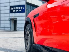 Xiaomi YU7 Rear-Wheel Drive Long-Range Edition - ფოტო 7