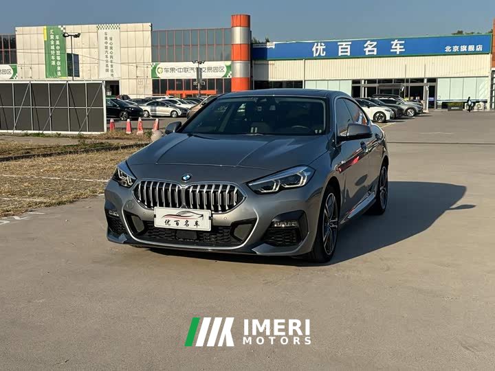 BMW 2 Series (Imported) 2023 225i Four-Door Coupe M Sport Package - ავტომობილი ჩინეთიდან