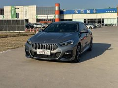 BMW 2 Series (Imported) 2023 225i Four-Door Coupe M Sport Package - ფოტო 1