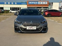 BMW 2 Series (Imported) 2023 225i Four-Door Coupe M Sport Package - ფოტო 2