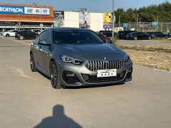 BMW 2 Series (Imported) 2023 225i Four-Door Coupe M Sport Package - ფოტო 3