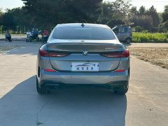 BMW 2 Series (Imported) 2023 225i Four-Door Coupe M Sport Package - ფოტო 5