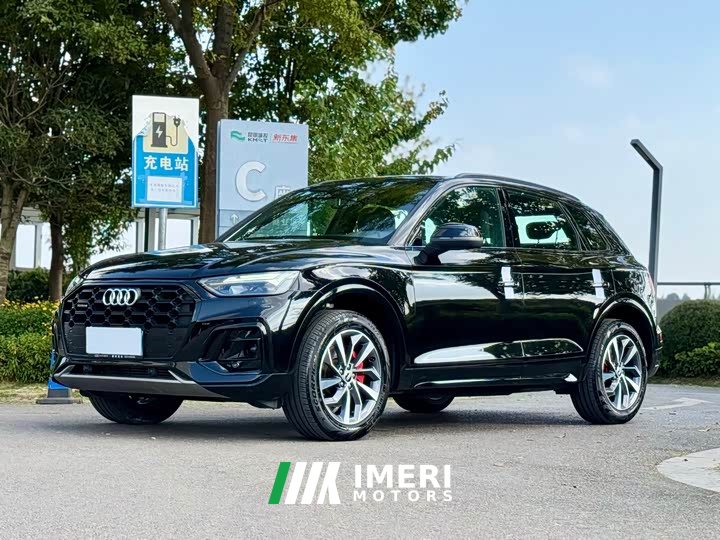 Audi Q5L 40 TFSI Luxury Dynamic