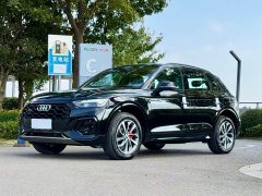 Audi Q5L 40 TFSI Luxury Dynamic - ფოტო 1