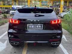 Great Wall WEY VV7 2020 2.0T Flagship - ფოტო 14
