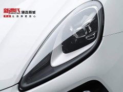 Porsche Cayenne New Energy 2021 Cayenne E-Hybrid 2.0T - ფოტო 5