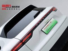 Porsche Cayenne New Energy 2021 Cayenne E-Hybrid 2.0T - ფოტო 7