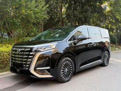 Denza D9 2022 DM-i 970 AWD Flagship - ფოტო 2