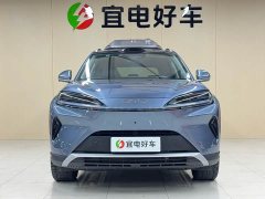 BYD Haima Lion Haima S7 DM-i 135 High-Performance LiDAR Edition - ფოტო 2