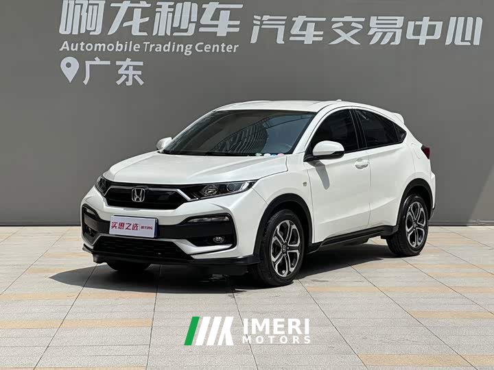 Honda XR-V 2021 1.5L CVT Classic Edition - ავტომობილი ჩინეთიდან