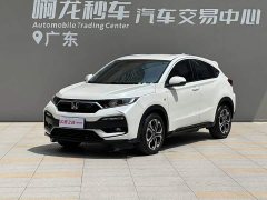 Honda XR-V 2021 1.5L CVT Classic Edition - ფოტო 1