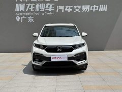 Honda XR-V 2021 1.5L CVT Classic Edition - ფოტო 2