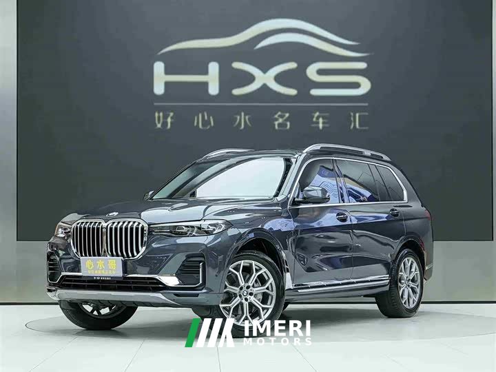 BMW X7 2021 xDrive40i Leading Luxury Package - ავტომობილი ჩინეთიდან