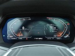 BMW X7 2021 xDrive40i Leading Luxury Package - ფოტო 8