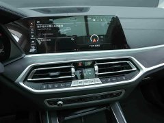 BMW X7 2021 xDrive40i Leading Luxury Package - ფოტო 9