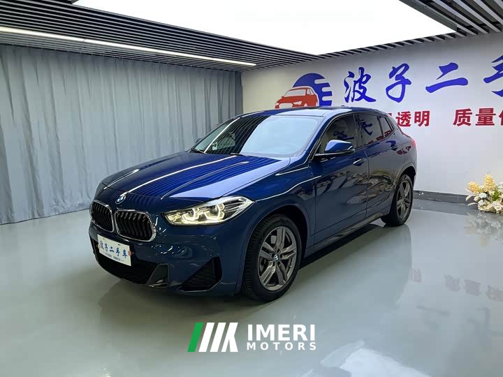 BMW X2 2021 Facelift sDrive25i M Sport Package - ავტომობილი ჩინეთიდან