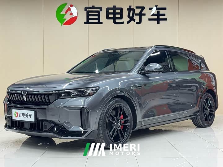 Voyah Lantu FREE 318 259km AWD Explorer Edition - ავტომობილი ჩინეთიდან