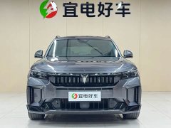 Voyah Lantu FREE 318 259km AWD Explorer Edition - ფოტო 2