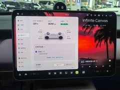 NIO ET5T 75kWh Touring - ფოტო 9