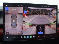 Xiaomi SU7 2024 Quad Motor Ultra-Long Range Advanced Autonomous Driving Max - ფოტო 17