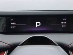 Xiaomi SU7 2024 Quad Motor Ultra-Long Range Advanced Autonomous Driving Max - ფოტო 18