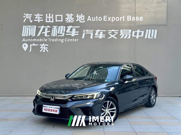 Honda Civic 240TURBO CVT Dynamic C-Position Special Edition - ავტომობილი ჩინეთიდან