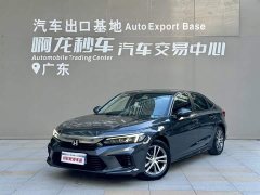 Honda Civic 240TURBO CVT Dynamic C-Position Special Edition - ფოტო 1