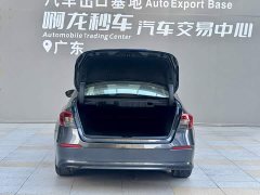 Honda Civic 240TURBO CVT Dynamic C-Position Special Edition - ფოტო 13
