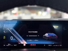 BMW 3 Series 2025 330Li M Sport Night Edition Package - ფოტო 10