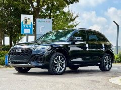 Audi Q5L 40T Luxury Dynamic Edition - ფოტო 1