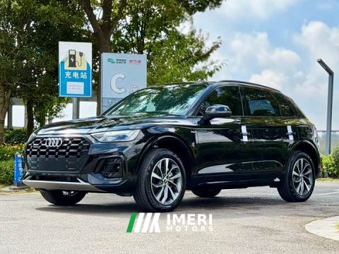 2023 Audi Q5L 40T Luxury Dynamic Edition