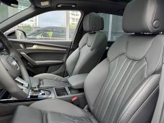 Audi Q5L 40T Luxury Dynamic Edition - ფოტო 19