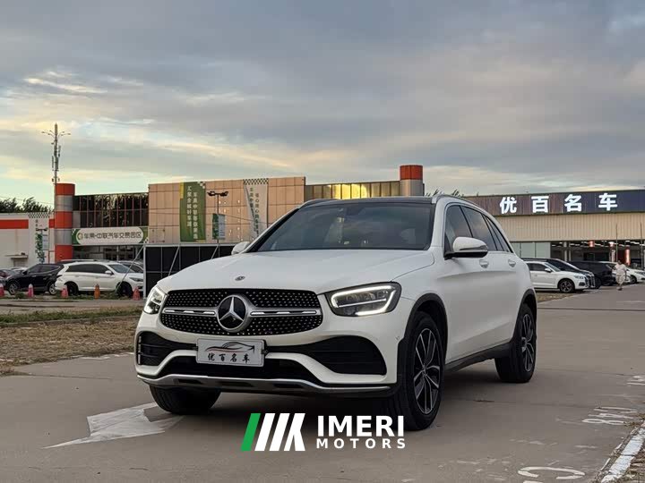 Mercedes-Benz GLC 260 L 4MATIC Luxury