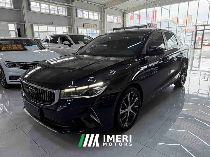 Geely Emgrand 2022 4th Generation 1.5L CVT Luxury - ავტომობილი ჩინეთიდან