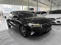Geely Emgrand 2022 4th Generation 1.5L CVT Luxury - ფოტო 3