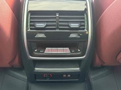 BMW X5 2023 xDrive 40Li M Sport Exclusive Night Edition Package - ფოტო 10