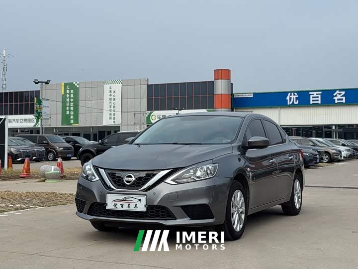 Nissan Sylphy 2024 Facelift Classic 1.6XL CVT Luxury - ავტომობილი ჩინეთიდან