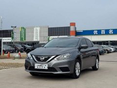 Nissan Sylphy 2024 Facelift Classic 1.6XL CVT Luxury - ფოტო 1