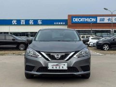 Nissan Sylphy 2024 Facelift Classic 1.6XL CVT Luxury - ფოტო 2