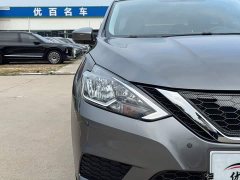 Nissan Sylphy 2024 Facelift Classic 1.6XL CVT Luxury - ფოტო 20