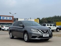 Nissan Sylphy 2024 Facelift Classic 1.6XL CVT Luxury - ფოტო 3