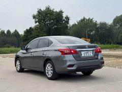Nissan Sylphy 2024 Facelift Classic 1.6XL CVT Luxury - ფოტო 4