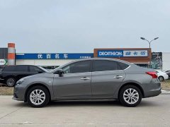 Nissan Sylphy 2024 Facelift Classic 1.6XL CVT Luxury - ფოტო 7